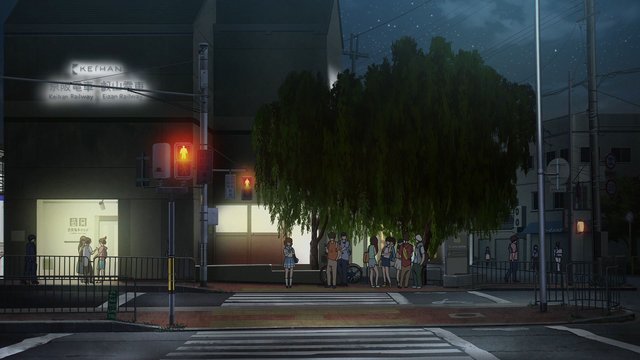 Demachiyanagi Station Platform